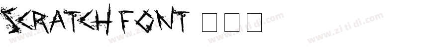scratch font字体转换